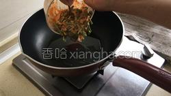 韩式泡菜饼的做法图解7