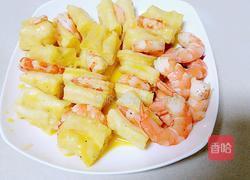 菠萝油条虾的做法图解7