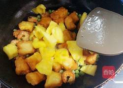 菠萝油条虾的做法图解12