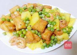 菠萝油条虾的做法图解13