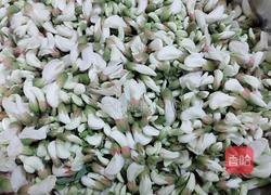 蒸槐花的做法图解2