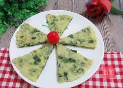 蒲公英煎饼的做法图解12