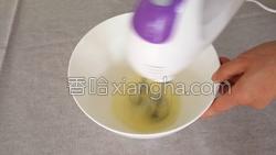 葡萄干蛋糕卷的做法图解13