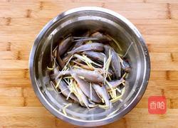 香炸小黄鱼的做法图解3