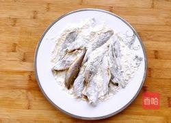 香炸小黄鱼的做法图解5