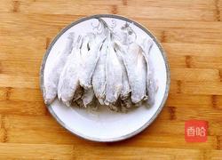 香炸小黄鱼的做法图解6
