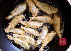 香炸小黄鱼的做法图解10