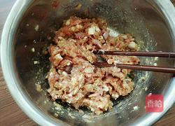 炸茄盒的做法图解2