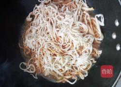 豆角焖面（素的）的做法图解4