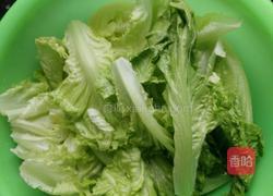羊肉糊汤面的做法图解4