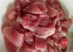 香菇胡萝卜炒肉片的做法图解3