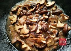 香菇胡萝卜炒肉片的做法图解8