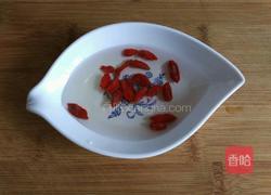 香蕉酿苦瓜的做法图解2