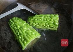 香蕉酿苦瓜的做法图解5