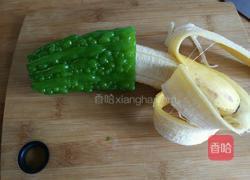 香蕉酿苦瓜的做法图解7