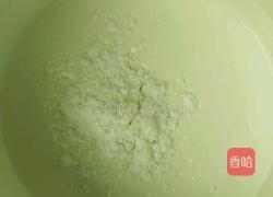 椰奶小方的做法图解3