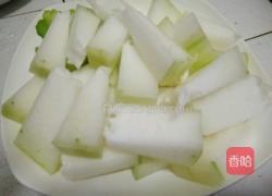 红烧冬瓜的做法图解2