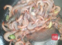 清炒小河虾的做法图解5