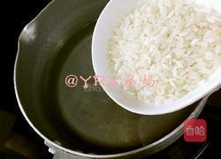 丝瓜瘦肉粥的做法图解2