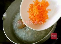 丝瓜瘦肉粥的做法图解4