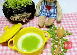 豌豆米糊的做法图解6