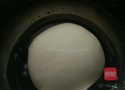 花式饺子的做法图解1