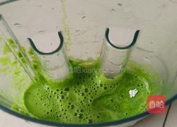 花式饺子的做法图解2