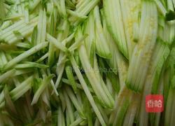 花式饺子的做法图解5