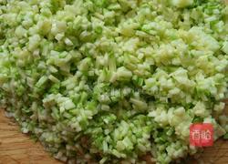 花式饺子的做法图解6