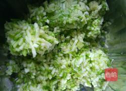 花式饺子的做法图解8