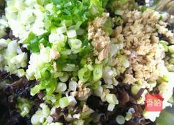 花式饺子的做法图解10