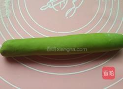 花式饺子的做法图解17