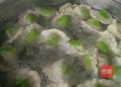 花式饺子的做法图解22