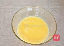 葡萄干蛋糕的做法图解3