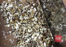 核桃炖蛋的做法图解2