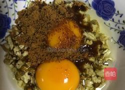 核桃炖蛋的做法图解3