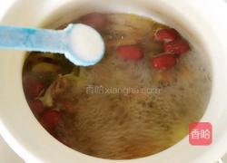 红枣淮山乳鸽汤的做法图解11