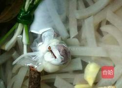 猪皮冻的做法图解5