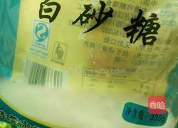 糖醋黄瓜的做法图解5