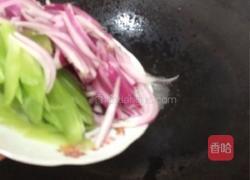 家常素菜的做法图解8