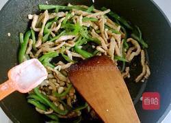 青椒肉丝的做法图解8