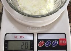 酸奶溶豆的做法图解3