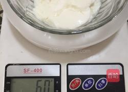 酸奶溶豆的做法图解6