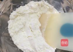 酸奶溶豆的做法图解7