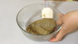 梅花酥的做法圖解19