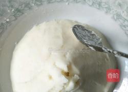 火焰山的做法图解5