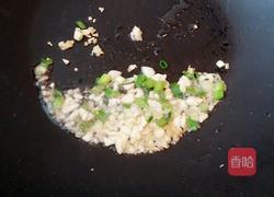 鸡蛋炒芹菜的做法图解5