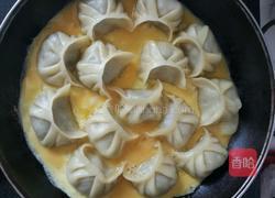 五彩抱蛋煎饺的做法图解7