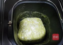 抹茶全麦蜜豆吐司的做法图解5