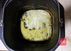 抹茶全麦蜜豆吐司的做法图解6